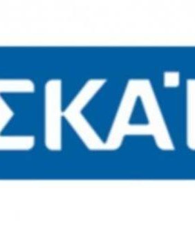 ΣΚΑΪ Τηλεόραση
