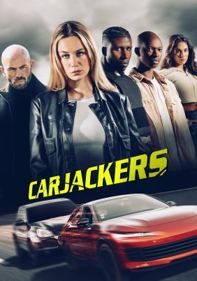 Carjackers / Κλέφτες Αυτοκινήτων (2025)