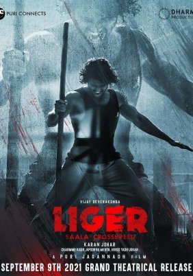 Liger (2022)