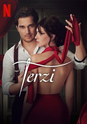 Ο Ράφτης / The Tailor / Terzi (2023)