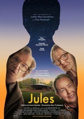 Τζουλς / Jules (2023)