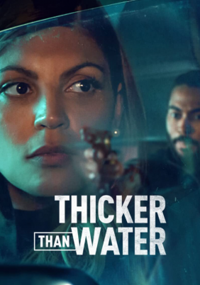 Thicker Than Water / Jusqu'ici tout va bien (2023)