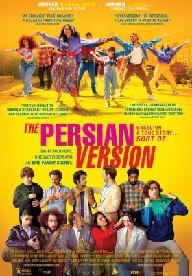The Persian Version (2023)