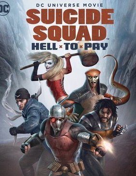 Suicide Squad: Hell to Pay (2018)