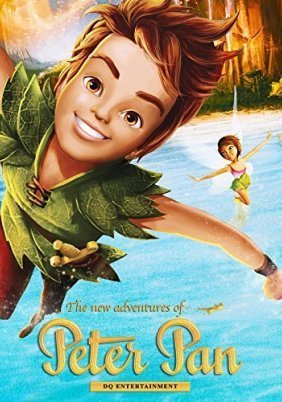 DQE's Peter Pan: The New Adventures (2015)