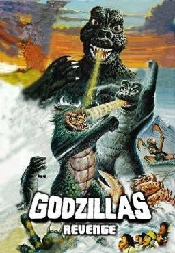 Godzilla's Revenge (1969)