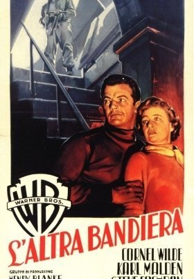 Επιχειρηση &quot;χ&quot; / Operation Secret (1952)