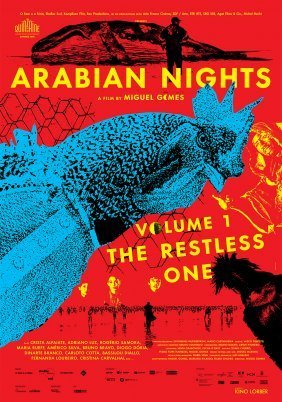 Χίλιες και μία νύχτες: Μέρος Α', Ο Ανήσυχος / Arabian Nights: Volume 1 - The Restless One / As Mil e Uma Noites: Volume 1, O Inquieto (2015)