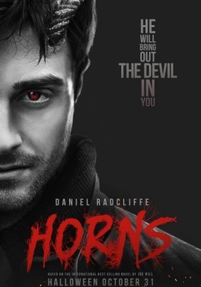 Μεταμόρφωση / Horns (2013)