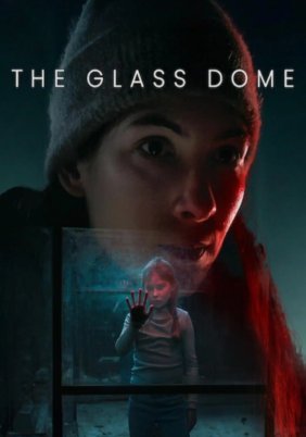 Glaskupan / Γυάλινος Θόλος (2025)