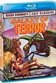 Ο Πύργος της Φρίκης / Galaxy of Terror (1981)