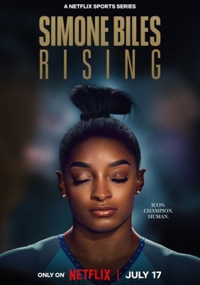 Simone Biles Rising / Η Σιμόν Μπάιλς Επιστρέφει (2024)