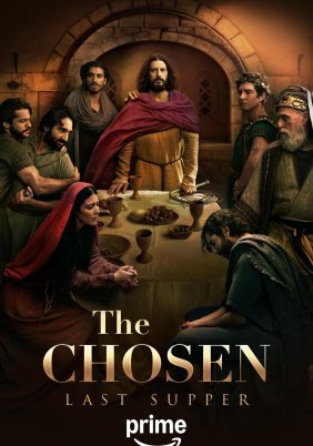 The Chosen / Ο Εκλεκτός (2019)