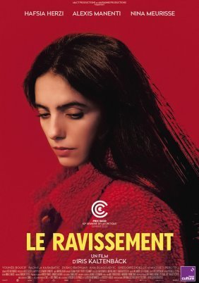 The Rapture / Η Αρπαγή / Le Ravissement (2023)