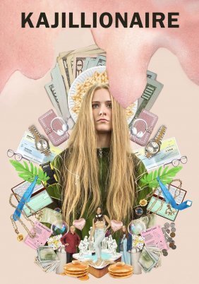 Kajillionaire (2020)