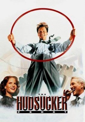 Ο κύριος Χούλα Χουπ / The Hudsucker Proxy (1994)