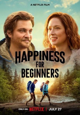 Ευτυχια Για Αρχαριους / Happiness for Beginners (2023)