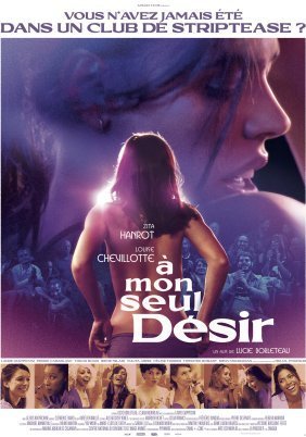 My Sole Desire / À mon seul désir (2022)