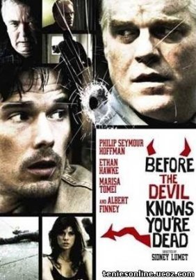 Before the Devil Knows You're Dead (2007)
