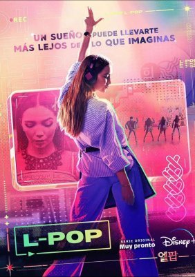 L-Pop (2023)