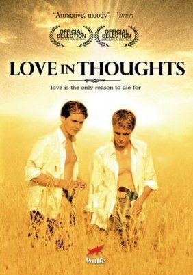 Love in Thoughts / Was nützt die Liebe in Gedanken (2004)