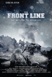 Go-ji-jeon / The Front Line (2011)
