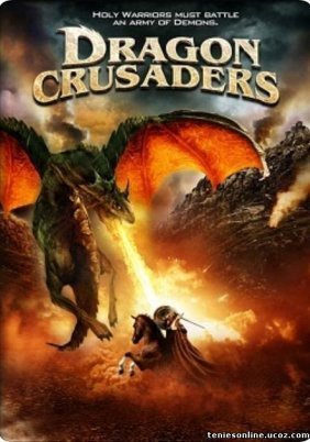 Dragon Crusaders (2011)