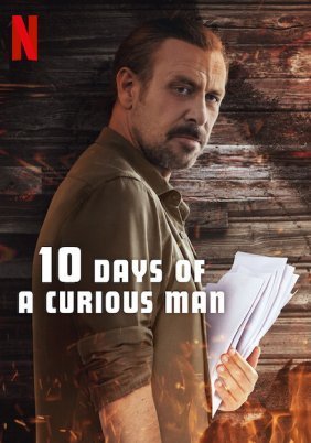 10 Days of a Curious Man / Το Δεκαήμερο ενός Περίεργου Ανθρώπου (2024)