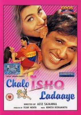 Chalo Ishq Ladaaye (2002)