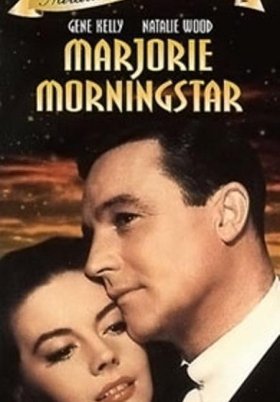 Το Πρωτο Γλιστρημα / Marjorie Morningstar (1958)