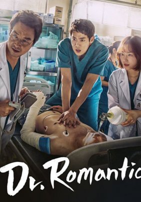 Dr. Romantic / Romantic Doctor, Teacher Kim (2016)