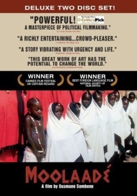 Μολαντέ / Moolaadé (2004)