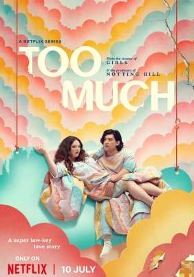Too Much (2025)