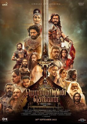 Ponniyin Selvan: Part One (2022)