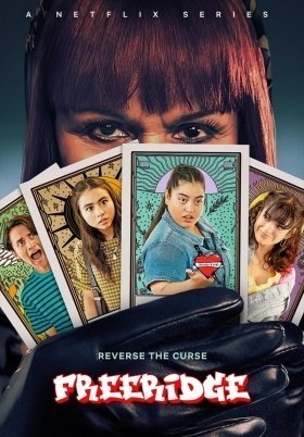 Freeridge (2023)
