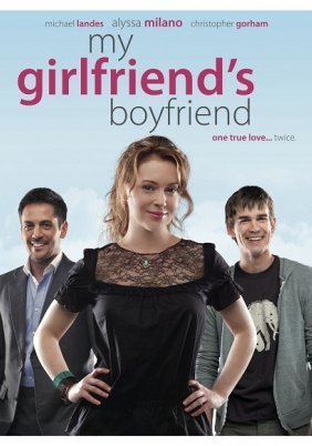 My Girlfriend's Boyfriend (2010)
