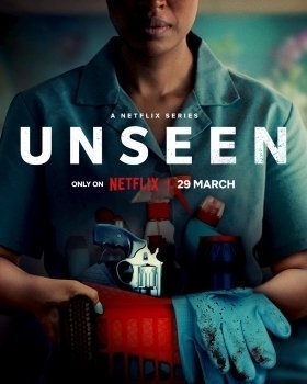 Unseen (2023)