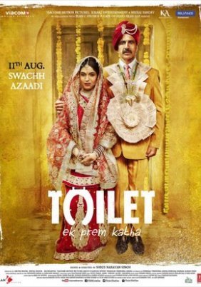 Toilet - Ek Prem Katha (2017)