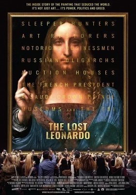 Ο χαμένος λεονάρντο / The Lost Leonardo (2021)