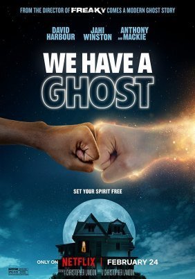 Εχουμε Ενα Φαντασμα / We Have a Ghost (2023)
