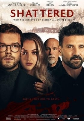 Η Παγιδα / Shattered (2022)