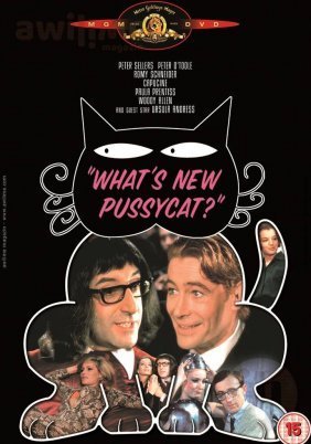 Χαρέμι για δύο / What's New Pussycat (1965)