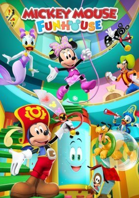 Mickey Mouse Funhouse / Το Χαρούμενο Σπίτι του Μίκυ Μάους (2021)