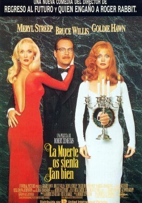 Death Becomes Her / Ο Θάνατος σου Πάει Πολύ (1992)