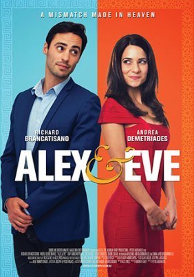 Alex & Eve (2015)
