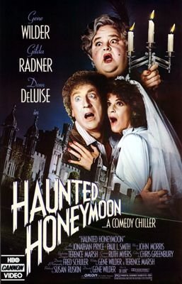 Στοιχειωμένος μήνας του μέλιτος / Haunted Honeymoon (1986)