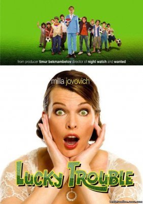 Lucky Trouble (2011)