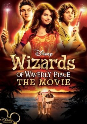 Οι Μάγοι του Γουέιβερλυ: Η Ταινία / Wizards of Waverly Place: The Movie (2009)