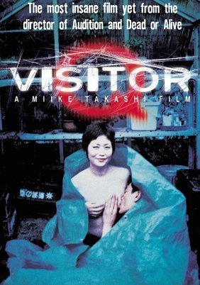 Visitor Q / Bijitâ Q (2001)