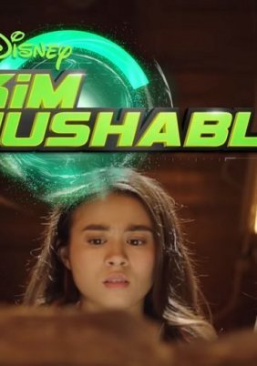 Kim Hushable (2019)